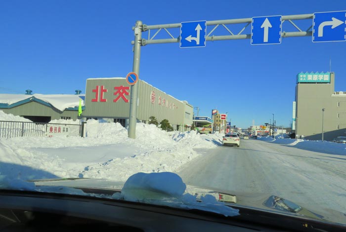 webnews�����̖k���^�k���n�C���[�O