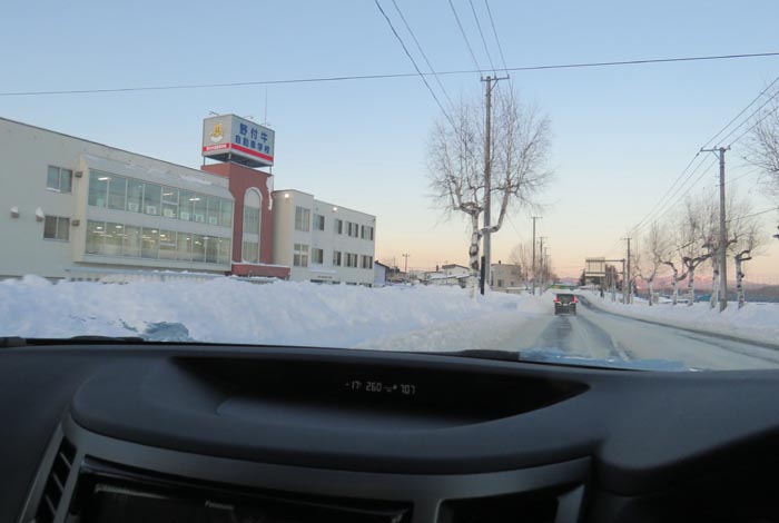 webnews�����̖k���^��t�������Ԋw�Z�O