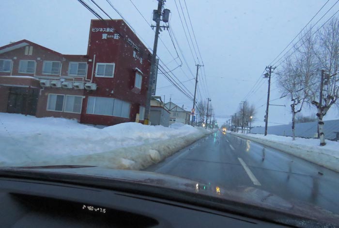 webnews�����̖k���^�r�W�l�X���ٛ����O