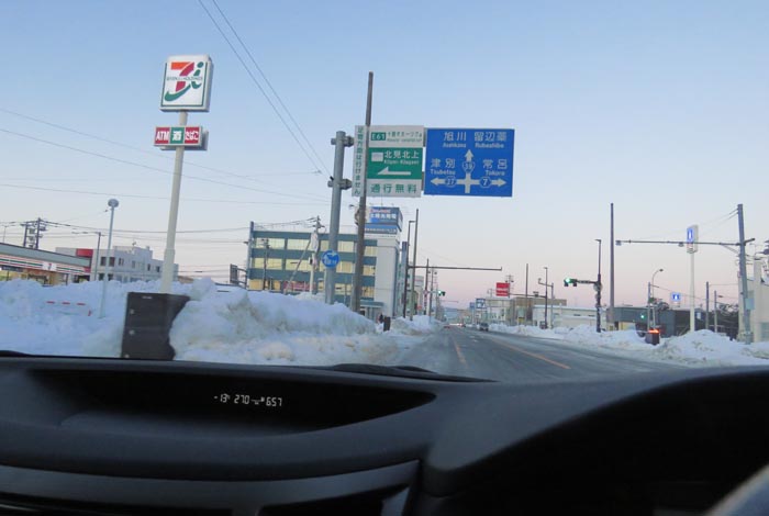 webnews�����̖k���^����39���̐��R�����Ƃ�c�ʂ�����_