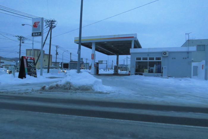 webnews�����̖k���^�k���_�Е���