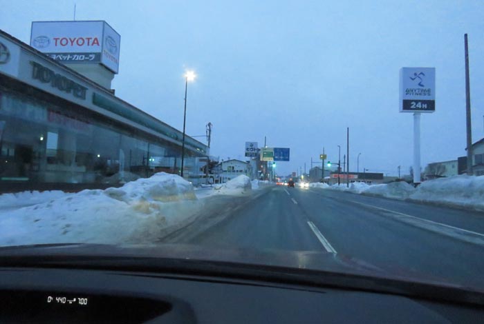 webnews�����̖k���^�k���g���y�b�g�O