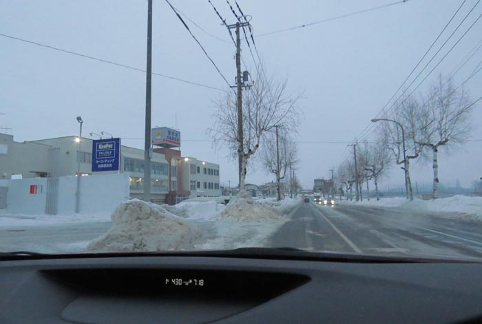 webnews�����̖k���^��t�������Ԋw�Z�O