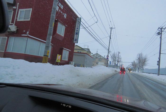 webnews�����̖k���^�r�W�l�X���ٛ����O