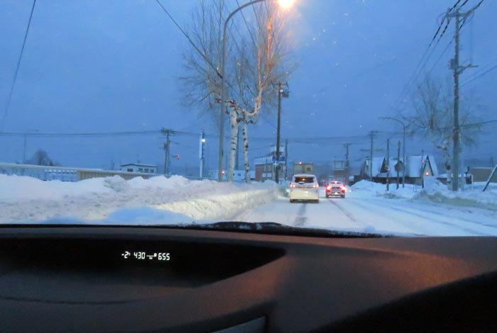 webnews�����̖k���^��t�������Ԋw�Z�O