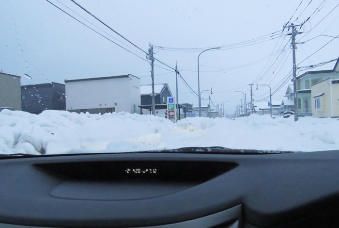 webnews�����̖k���^�k���s�����쒬