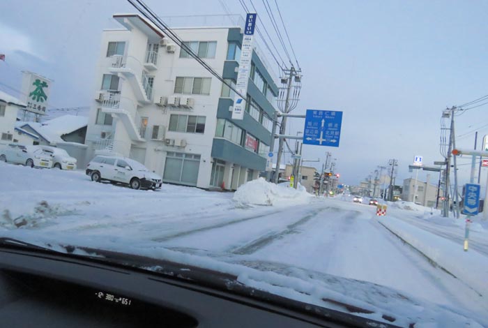 webnews�����̖k���^�Ƃ�c�ʂ�A����39�������_