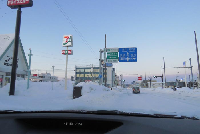 webnews�����̖k���^����39���̐��R�����Ƃ�c�ʂ�����_