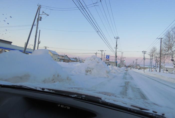 webnews�����̖k���^��ݒʂ�A���T���������_