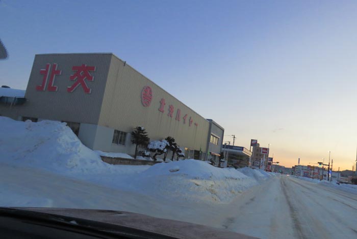 webnews�����̖k���^�k���n�C���[�O