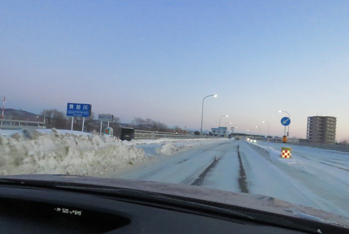 webnews�����̖k���^�����싴