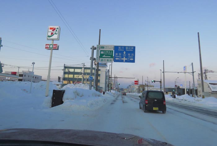 webnews�����̖k���^����39���̐��R�����Ƃ�c�ʂ�����_