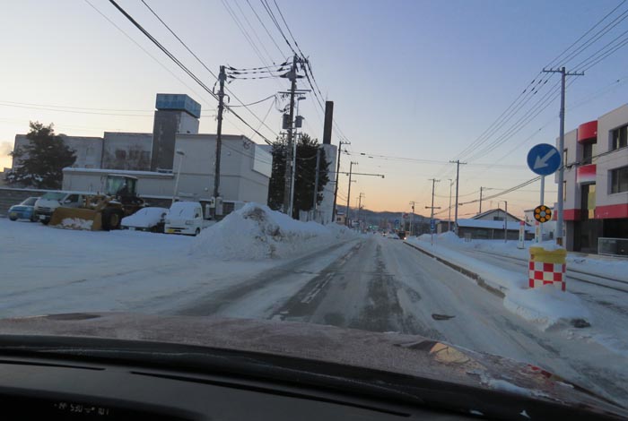 webnews�����̖k���^�k�������a�@�O