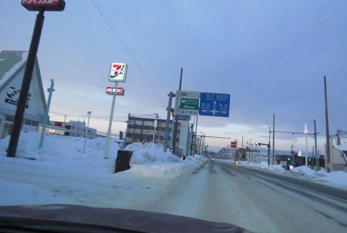 webnews�����̖k���^����39���̐��R�����Ƃ�c�ʂ�����_