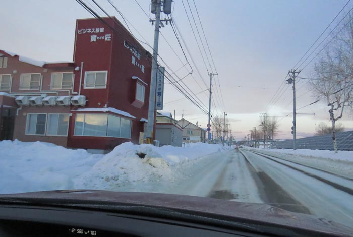 webnews�����̖k���^�r�W�l�X���ٛ����O