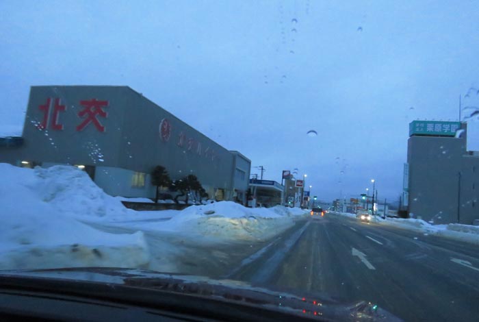 webnews�����̖k���^�k���n�C���[�O