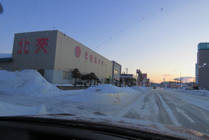 webnews�����̖k���^�k���n�C���[�O