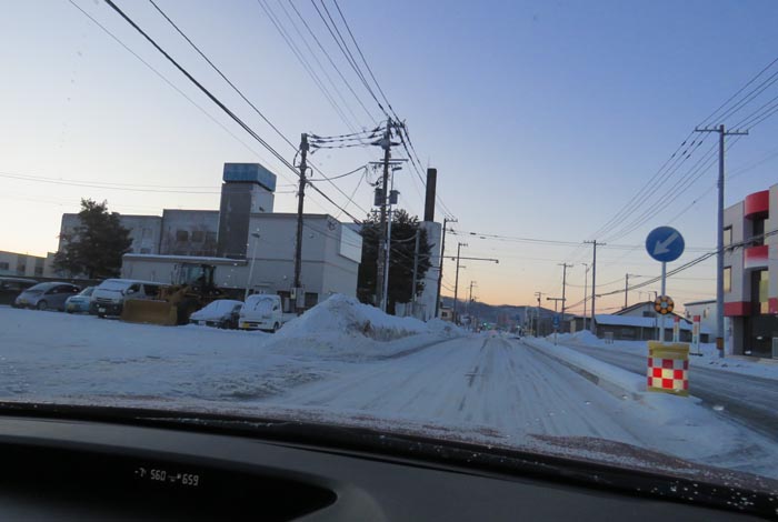 webnews�����̖k���^�k�������a�@�O