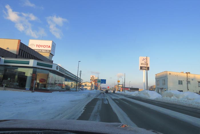 webnews�����̖k���^�k���g���y�b�g�O