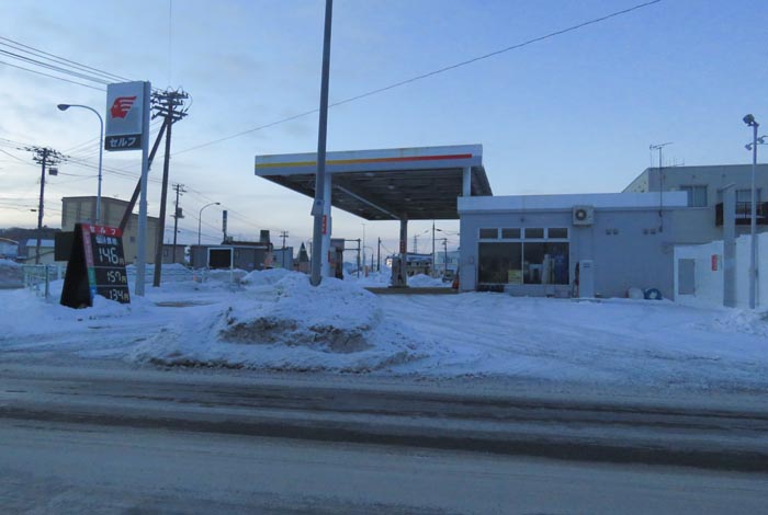 webnews�����̖k���^�k���_�Е���