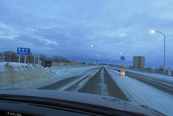 webnews�����̖k���^�����싴