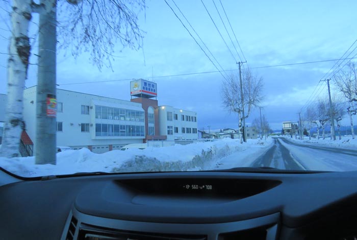 webnews�����̖k���^��t�������Ԋw�Z�O