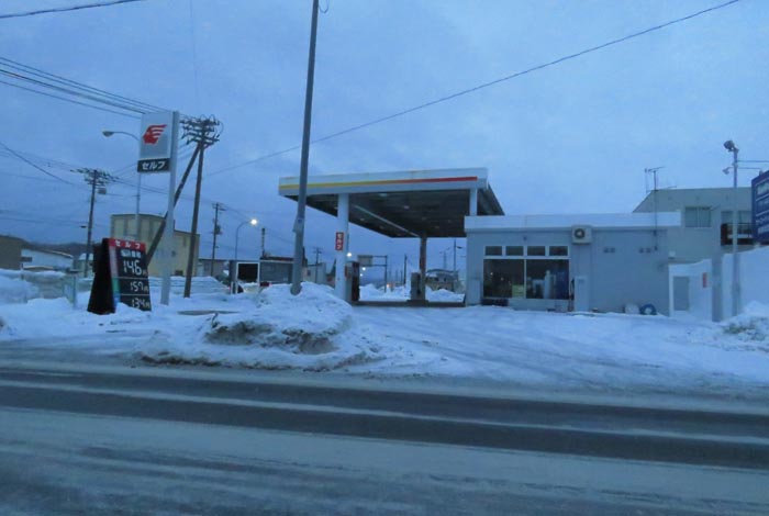 webnews�����̖k���^�k���_�Е���