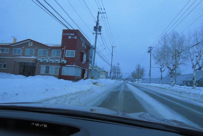 webnews�����̖k���^�r�W�l�X���ٛ����O