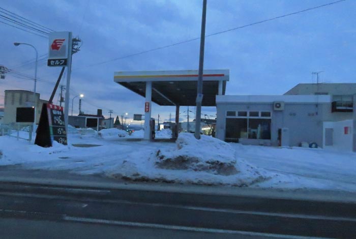 webnews�����̖k���^�k���_�Е���