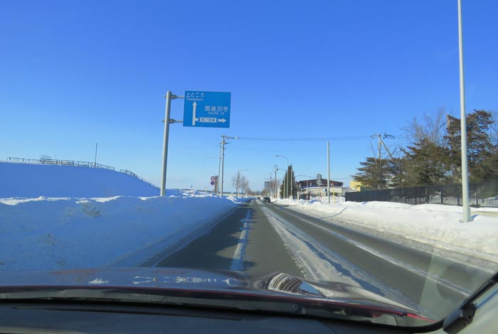 webnews�����̖k���^��Ջ���n���Ă������̉͐�~