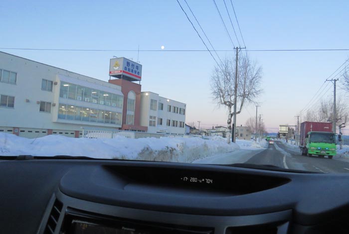 webnews�����̖k���^��t�������Ԋw�Z�O