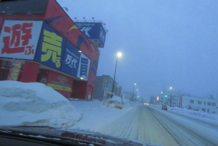 webnews�����̖k���^�{���̖k�S��ʂ�����_