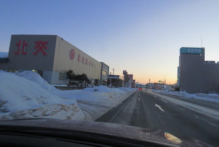 webnews�����̖k���^�k���n�C���[�O