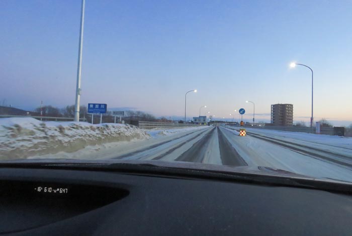 webnews�����̖k���^�����싴