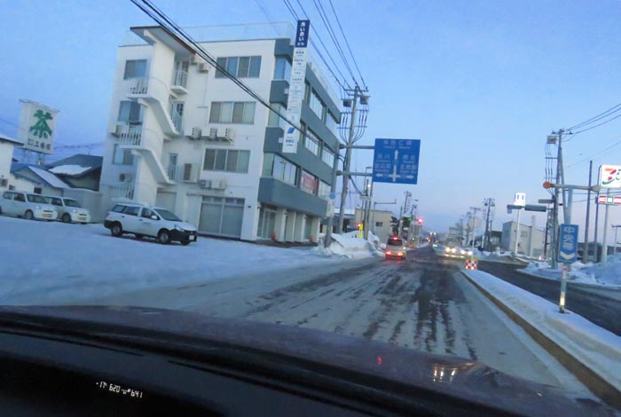 webnews�����̖k���^�Ƃ�c�ʂ�A����39�������_