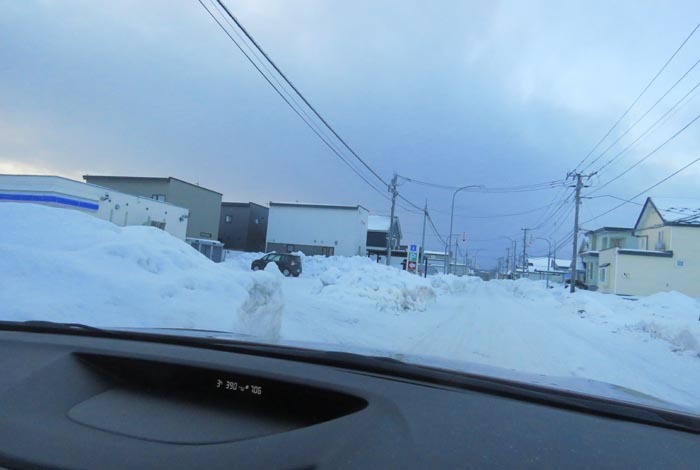 webnews�����̖k���^�k���s�����쒬