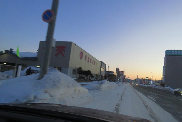 webnews�����̖k���^�k���n�C���[�O