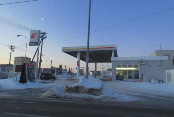 webnews�����̖k���^�k���_�Е���