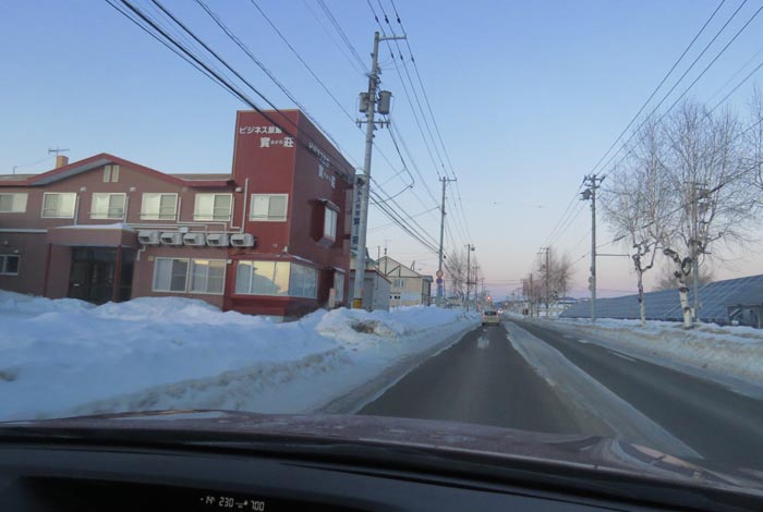 webnews�����̖k���^�r�W�l�X���ٛ����O