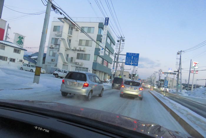 webnews�����̖k���^�Ƃ�c�ʂ�A����39�������_