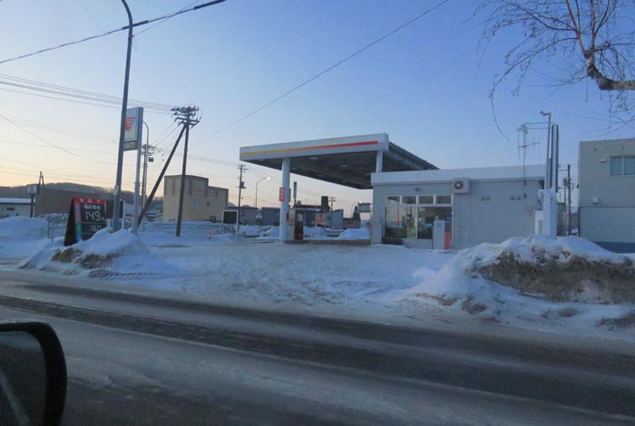 webnews�����̖k���^�k���_�Е���