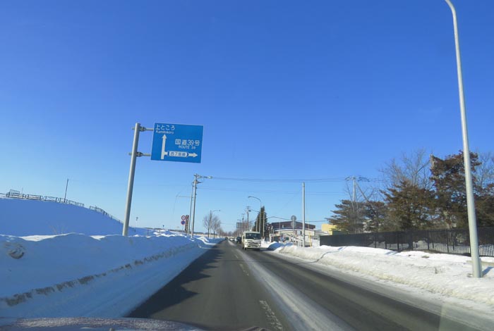 webnews�����̖k���^��Ջ���n���Ă������̉͐�~