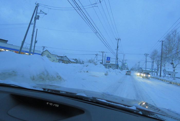 webnews�����̖k���^��ݒʂ�A���T���������_