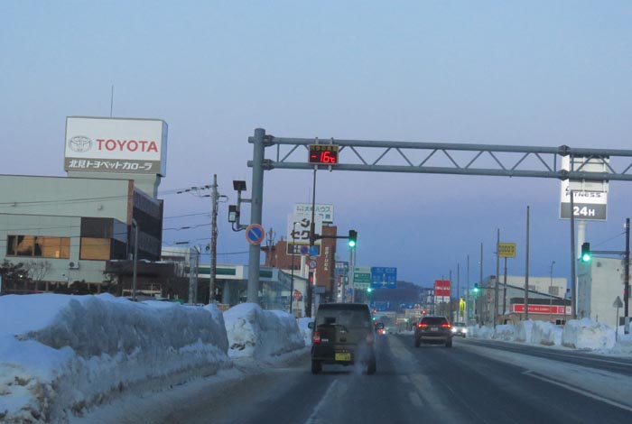 webnews�����̖k���^�k���g���y�b�g�O