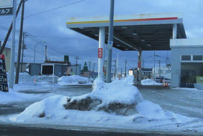 webnews�����̖k���^�k���_�Е���