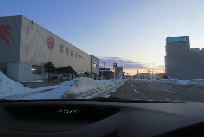 webnews�����̖k���^�k���n�C���[�O