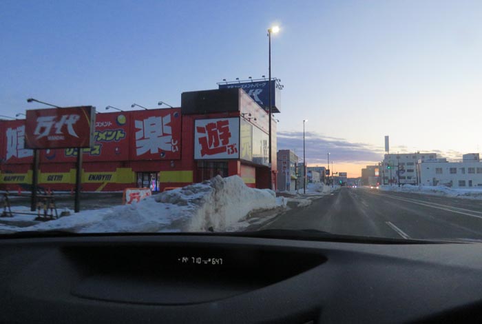 webnews�����̖k���^�{���̖k�S��ʂ�����_