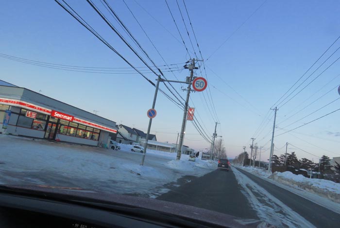 webnews�����̖k���^���L���̃Z�C�R�[�}�[�g�O