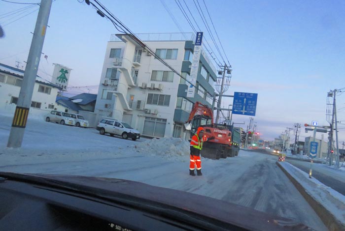 webnews�����̖k���^�Ƃ�c�ʂ�A����39�������_