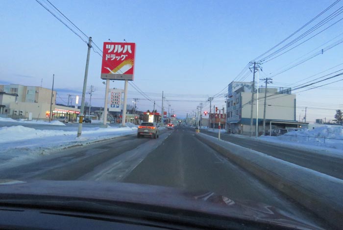 webnews�����̖k���^�Ƃ�c�ʂ�A���ʂ�����_